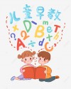 ĐCBG Tiếng Việt thực hành